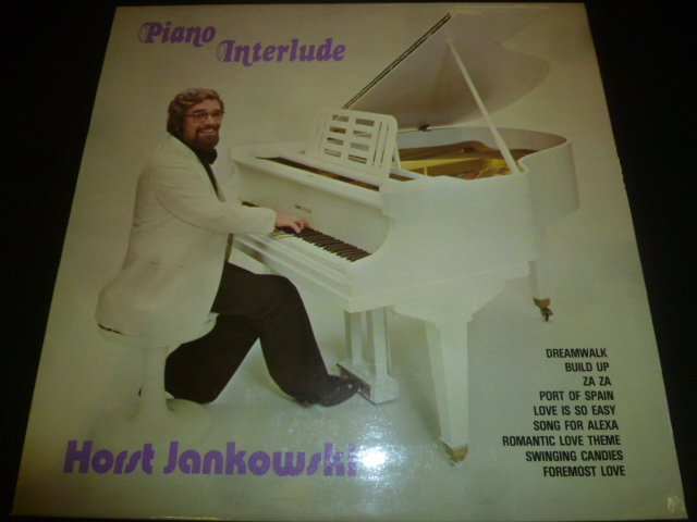 画像1: HORST JANKOWSKI/PIANO INTERLUDE