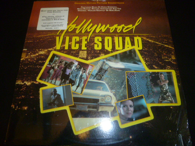 画像1: OST/HOLLYWOOD VICE SQUAD