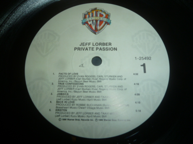 画像: JEFF LORBER/PRIVATE PASSION