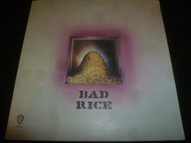 画像1: RON NAGLE/BAD RICE