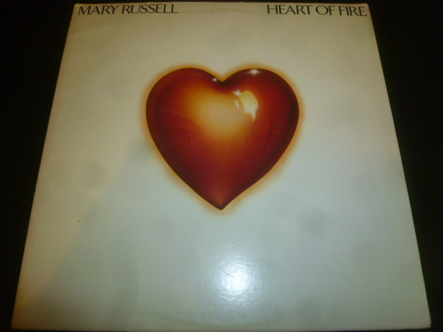 画像1: MARY RUSSELL/HEART OF FIRE