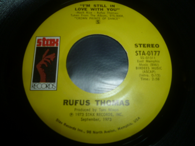 画像: RUFUS THOMAS/I KNOW YOU DON'T WANT ME NO MORE