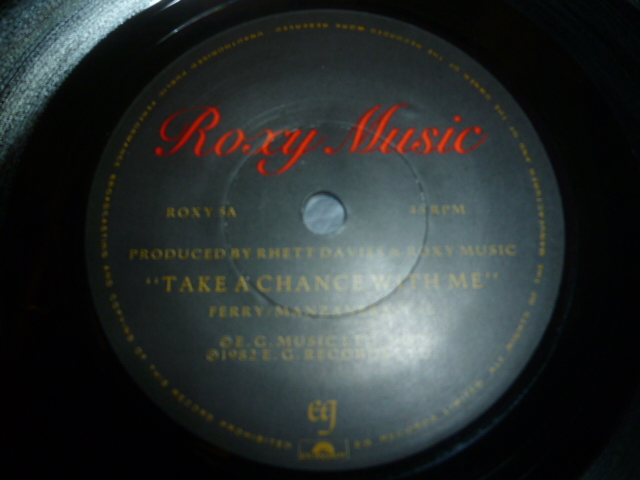 画像: ROXY MUSIC/TAKE A CHANCE WITH ME