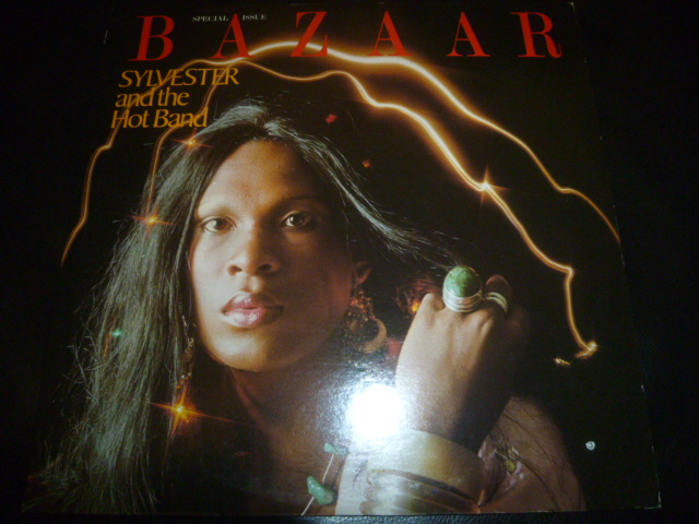 画像1: SYLVESTER & THE HOT BAND/BAZAAR