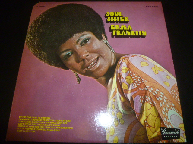 画像1: ERMA FRANKLIN/SOUL SISTER