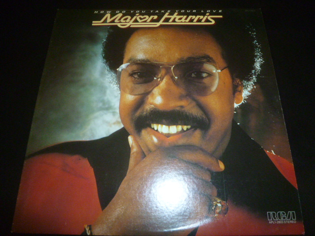 画像1: MAJOR HARRIS/HOW DO YOU TAKE YOUR LOVE