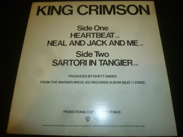 画像1: KING CRIMSON/HEARTBEAT (12")