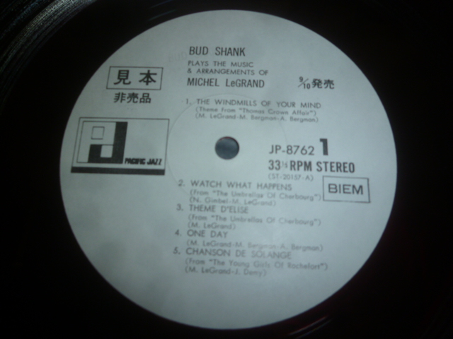 画像: BUD SHANK/PLAYS THE MUSIC AND ARRANGEMENTS OF MICHEL LEGRAND