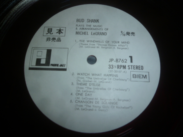 画像: BUD SHANK/PLAYS THE MUSIC AND ARRANGEMENTS OF MICHEL LEGRAND