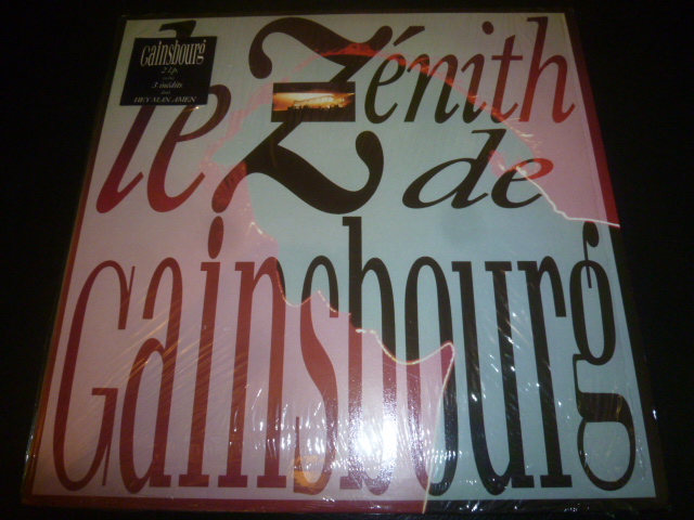 画像1: SERGE GAINSBOURG/LE ZENITH DE GAINSBOURG