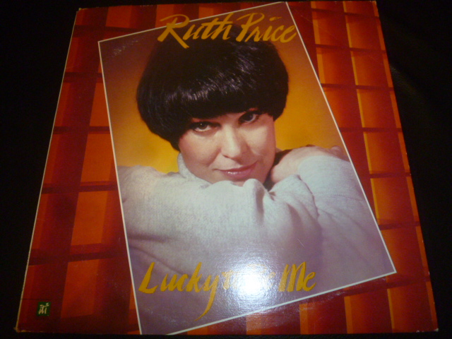 画像1: RUTH PRICE/LUCKY TO BE ME