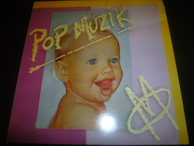 画像1: M/POP MUZIK (12")