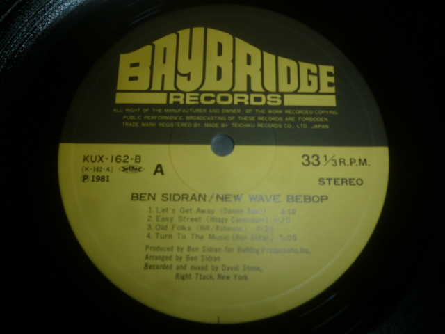 画像: BEN SIDRAN/NEW WAVE BEBOP