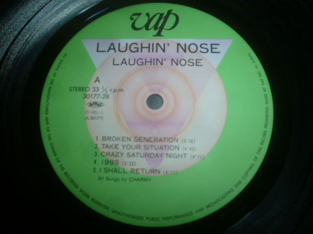 画像: LAUGHIN' NOSE/SAME