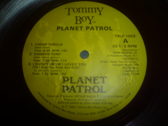 画像: PLANET PATROL/SAME