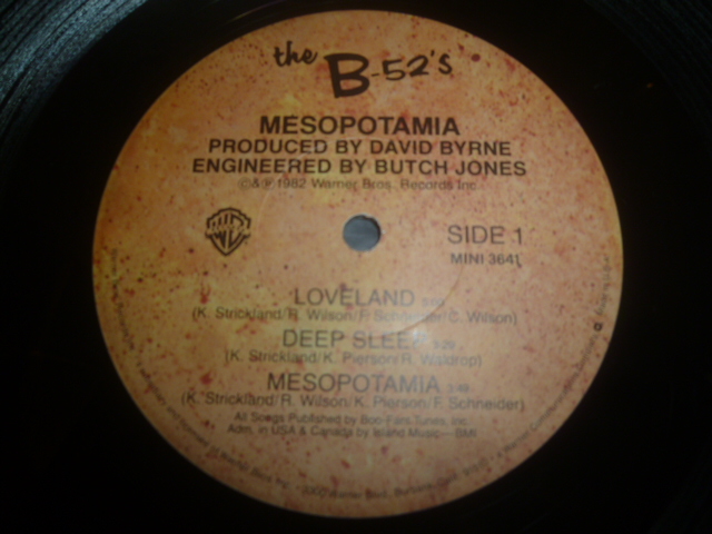 画像: B-52'S/MESOPOTAMIA