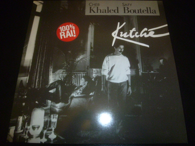 画像1: CHEB KHALED & SAFT BOUTELLA/KUTCHE