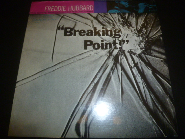 画像1: FREDDIE HUBBARD/BREAKING POINT