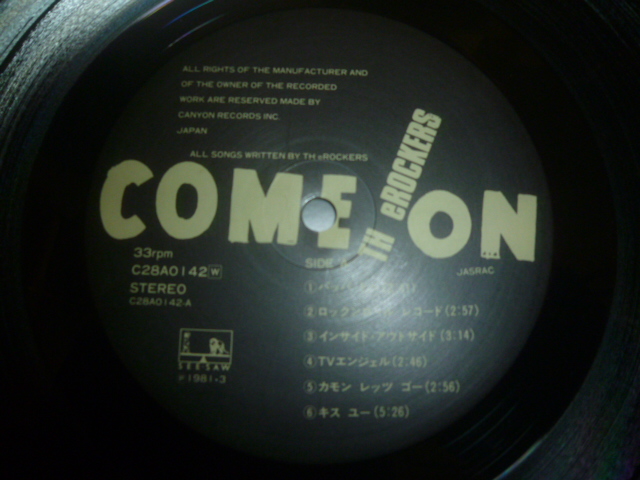 画像: ROCKERS/COME ON