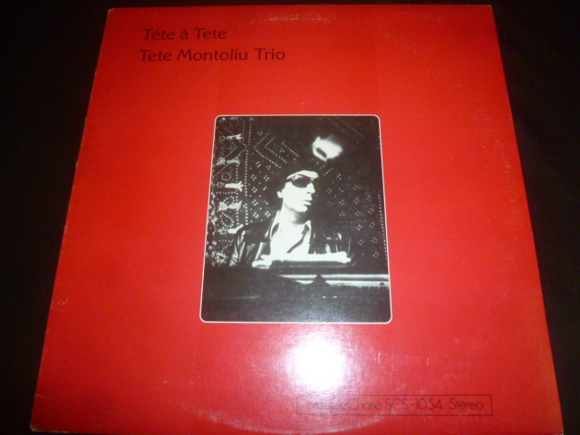 画像1: TETE MONTOLIU TRIO/TETE A TETE