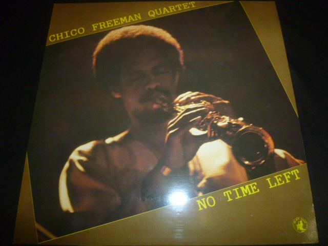 画像1: CHICO FREEMAN QUARTET/NO TIME LEFT