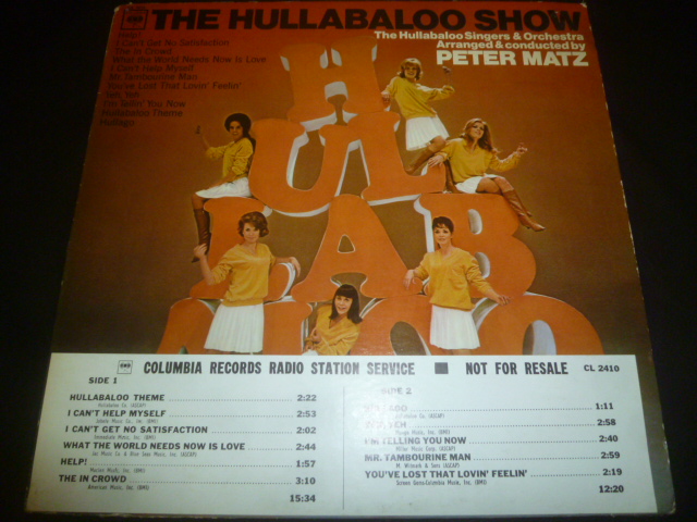 画像1: HULLABALOO SINGERS & ORCHSTRA/THE HULLABALOO SHOW