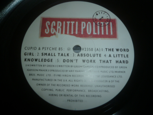 画像: SCRITTI POLITTI/CUPID & PSYCHE 85