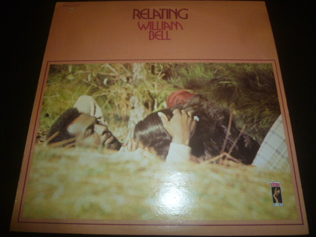 画像1: WILLIAM BELL/RELATING