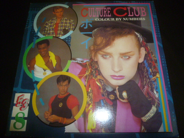 画像1: CULTURE CLUB/COLOUR BY NUMBERS