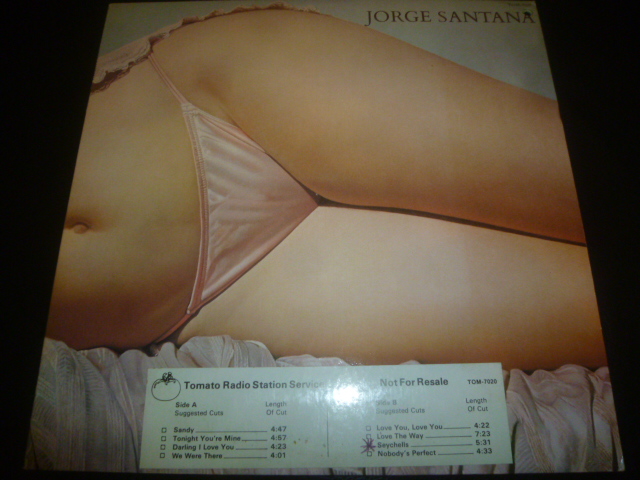 画像1: JORGE SANTANA/SAME