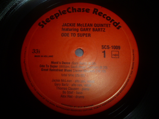 画像: JACKIE McLEAN QUINTET/ODE TO SUPER