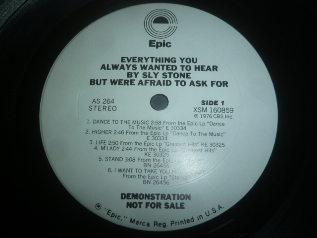 画像: SLY & THE FAMILY STONE/EVERYTHING YOU ALWAYS WANTED TO HEAR BY SLY STONE BUT WERE AFRAID TO ASK FOR