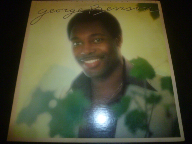 画像1: GEORGE BENSON/LIVIN' INSIDE YOUR LOVE