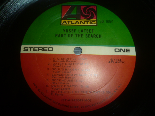 画像: YUSEF LATEEF/PART OF THE SEARCH