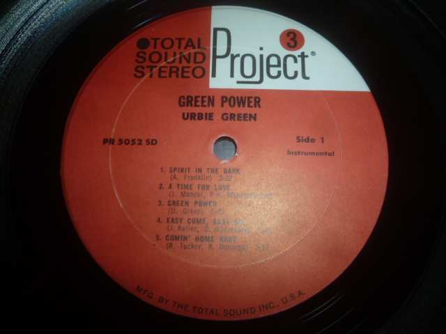 画像: URBIE GREEN/GREEN POWER