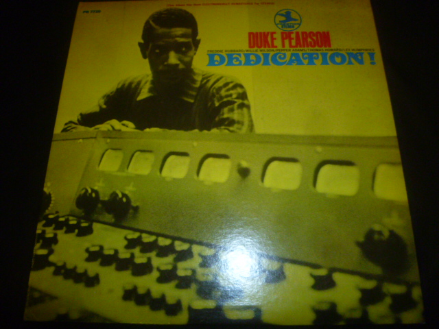 画像1: DUKE PEARSON/DEDICATION