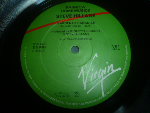 画像: STEVE HILLAGE/RAINBOW DOME MUSICK