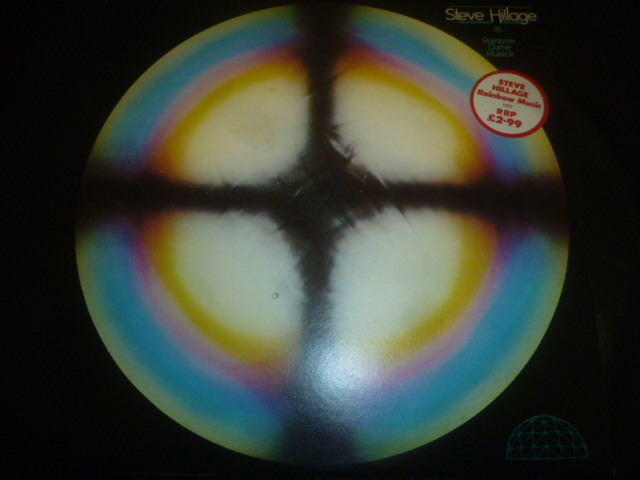 画像1: STEVE HILLAGE/RAINBOW DOME MUSICK
