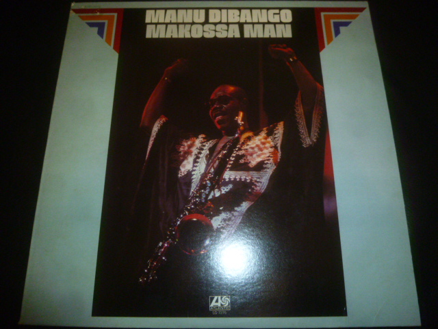 画像1: MANU DIBANGO/MAKOSSA MAN