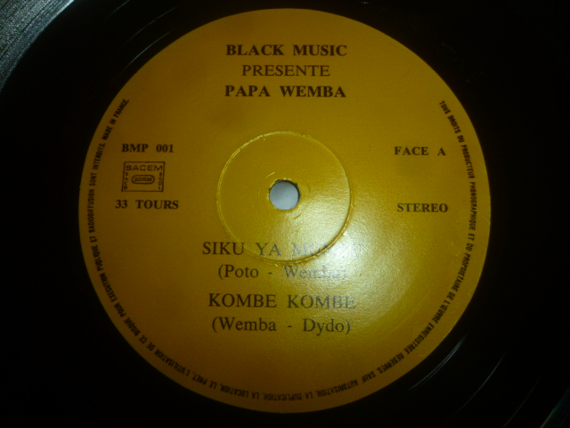 画像: PAPA WEMBA/SIKU YA MUNGU