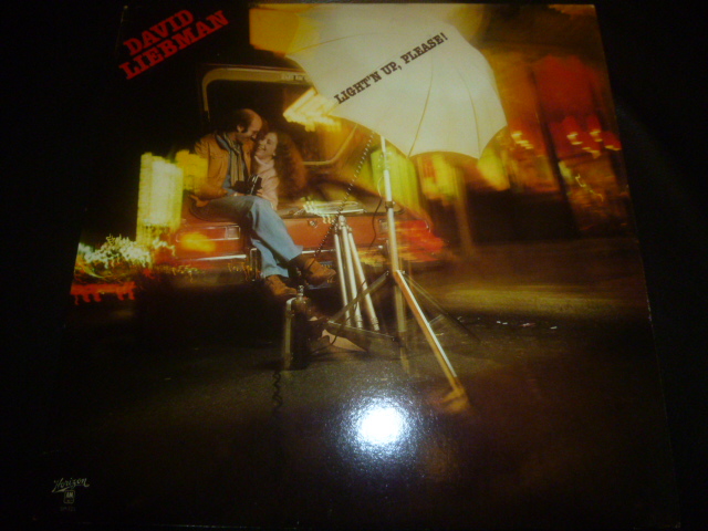 画像1: DAVID LIEBMAN/LIGHT'N UP, PLEASE!
