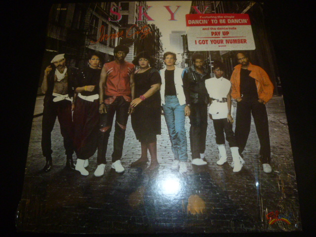 画像1: SKYY/INNER CITY