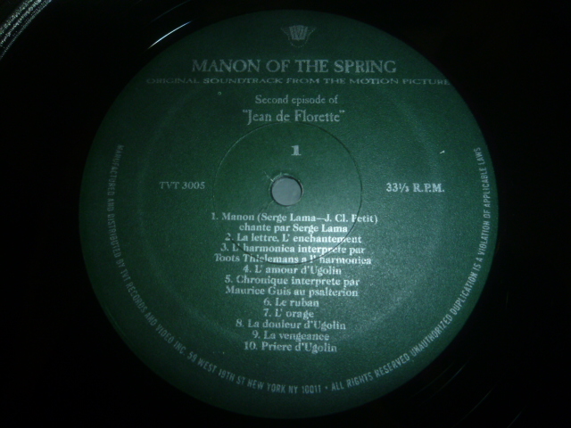 画像: OST/MANON OF THE SPRING