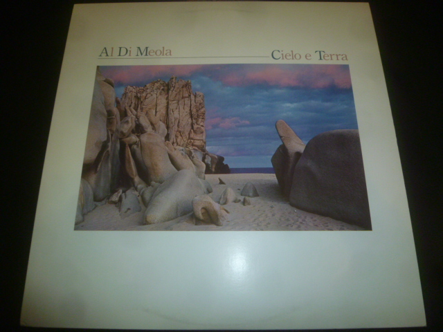 画像1: AL DI MEOLA/CIELO E TERRA