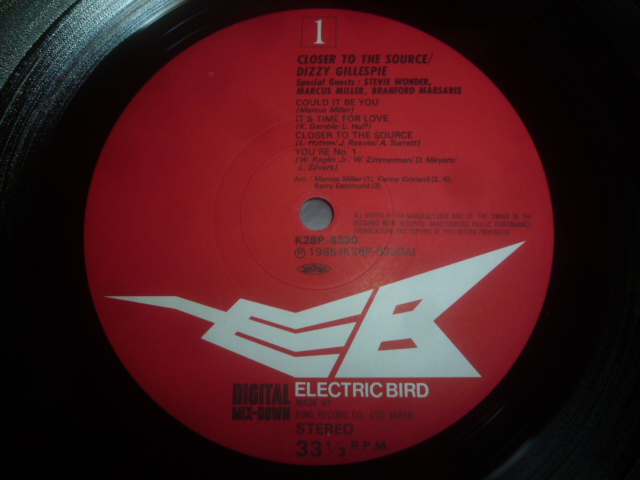 画像: DIZZY GILLESPIE/CLOSER TO THE SOURCE