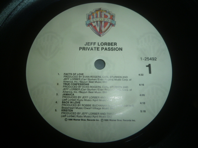 画像: JEFF LORBER/PRIVATE PASSION