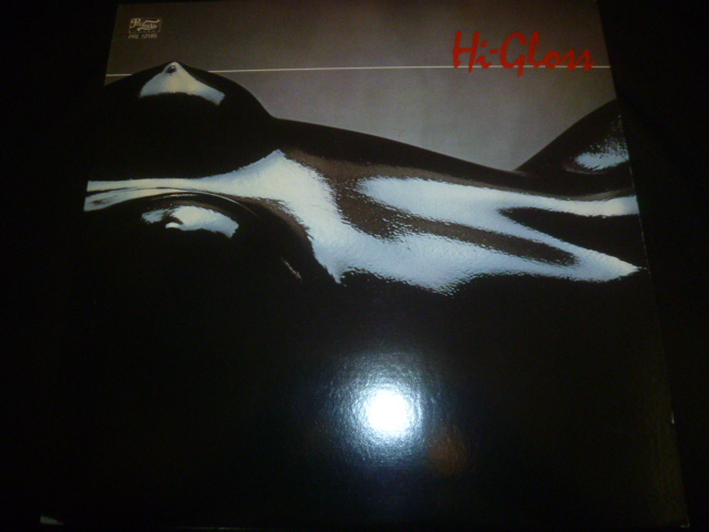 画像1: HI-GLOSS/SAME