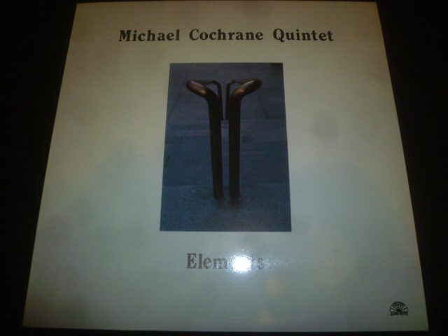 画像1: MICHAEL COCHRANE QUINTET/ELEMENTS
