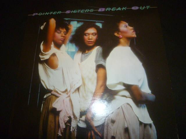 画像1: POINTER SISTERS/BREAK OUT