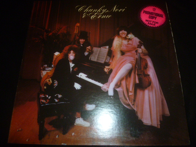 画像1: CHUNKY, NOVI & ERNIE/SAME